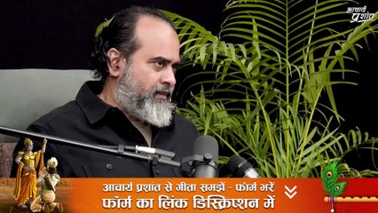 शिव कौन हैं? || आचार्य प्रशांत, महाशिवरात्रि पर (2023)