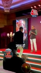 Bobby Deol के पास नहीं था काम, निभाया भ्रष्ट बाबा का किरदार!