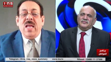 حكومة الإنقاذ ستكون موجودة حال التغير مع وسيم الآغا وضياء الكواز والمواطن