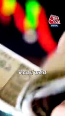 करोड़ों की संपत्ति, लाखों की ज्वैलरी, इतने अमीर हैं Parvesh Verma!