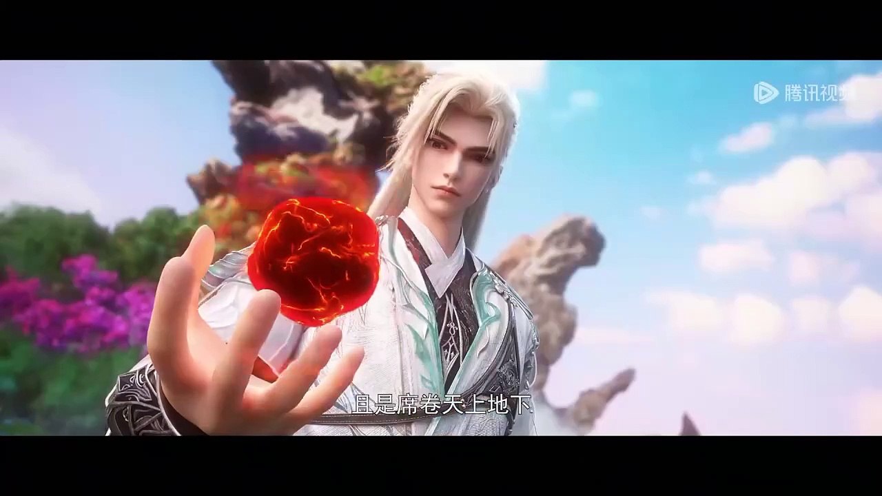 Perfect World Episode 203 multi. Sub.