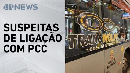 Trasnwolff e UpBus têm recursos negados pela Prefeitura de SP