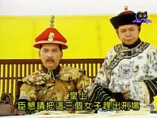 Trần Mộng Cát_Tập 27 End