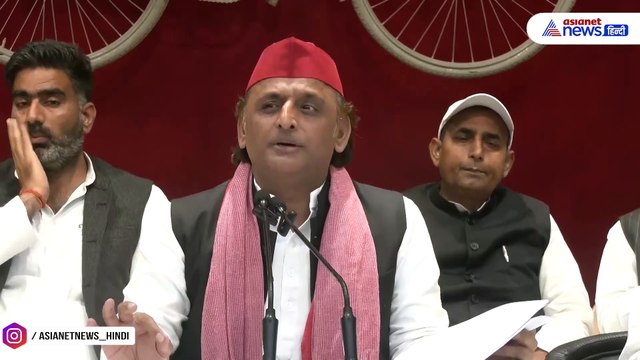 'योगी को जुमला मंत्रालय के लिए बजट देना था', Akhilesh Yadav ने यूपी बजट पर क्या कुछ कहा
