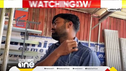 കത്തികാട്ടി ഭീഷണിപ്പെടുത്തി മര്‍ദനം; പത്തനംതിട്ടയില്‍ ഗുണ്ടാ ആക്രമണം