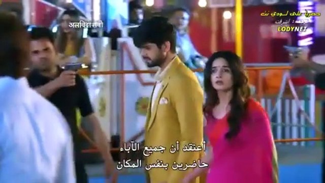 حبيبتي من تكون الجزء الثالث حلقة 1468