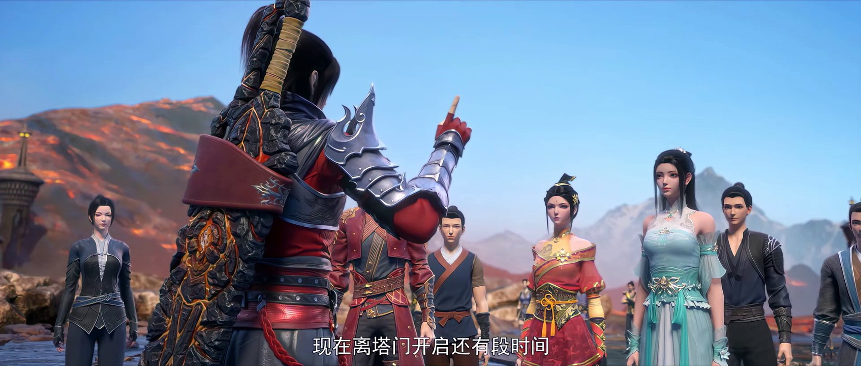 斗破苍穹年番第16集 鬥破蒼穹年番 Fights Break Sphere E16