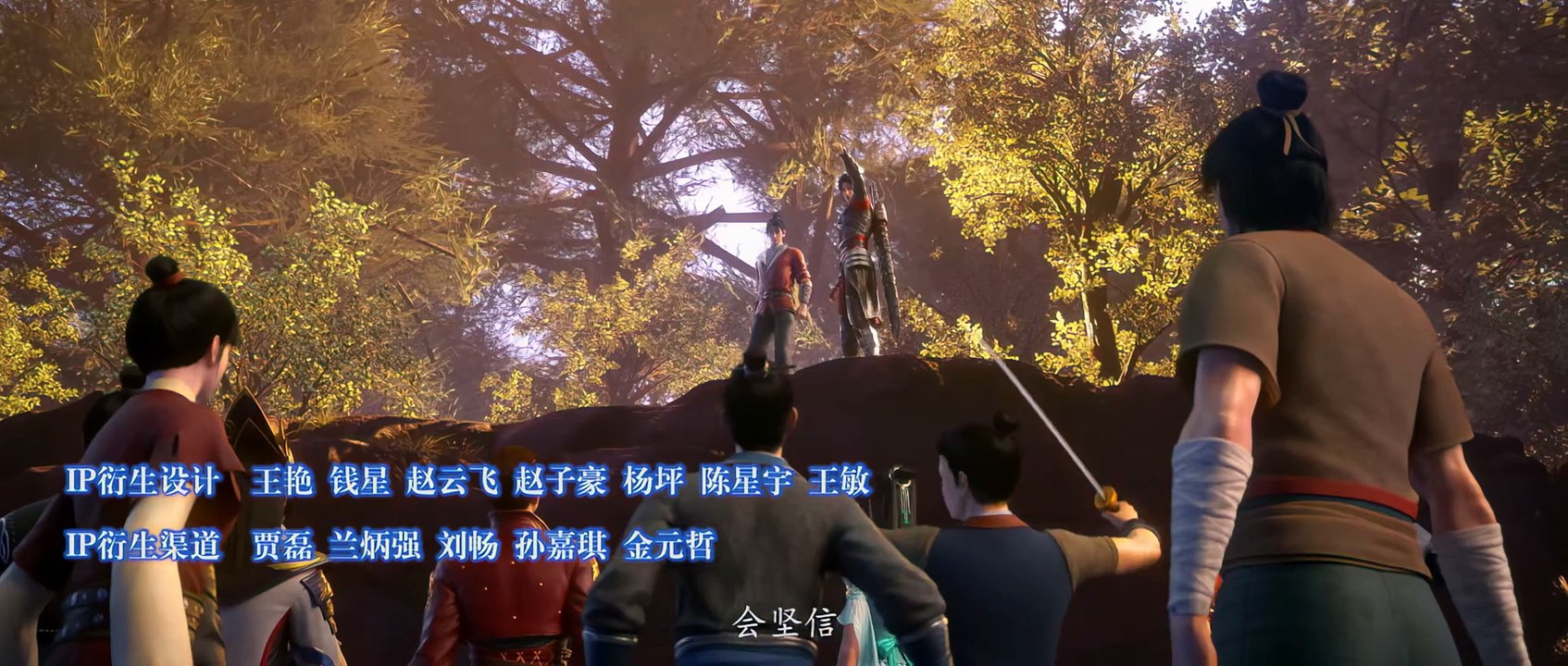 斗破苍穹年番第18集 鬥破蒼穹年番 Fights Break Sphere E18