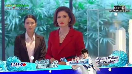 المسلسل التايلاندي قلب من حجر الحلقة 3