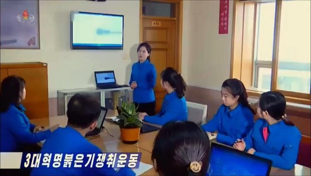 Movimento pela bandeira vermelha das três revoluções