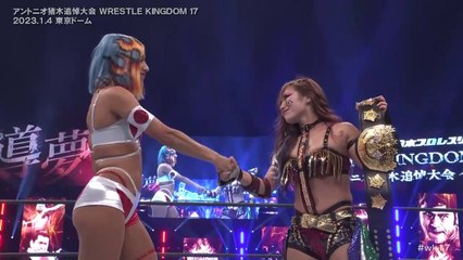 Tam Nakano vs KAIRI - IWGP WOMEN'S CHAMPIONSHIP MATCH: WRESTLE KINGDOM 17 in TOKYO DOME (1/4/2023)