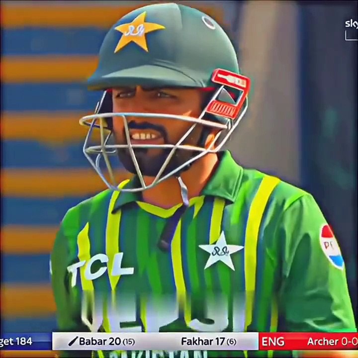 Babar Azam Cover Drive - video Dailymotion
