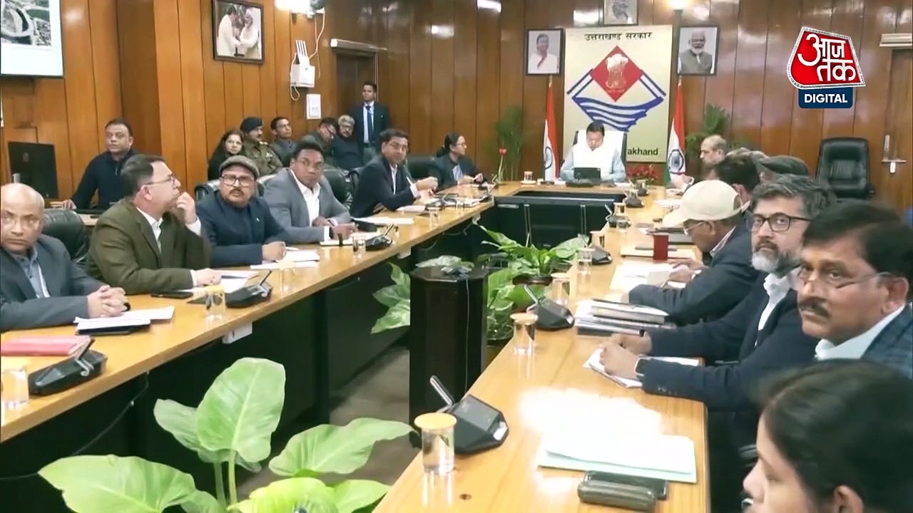 Uttarakhand Land Law: उत्तराखंड में अब बाहरी लो...