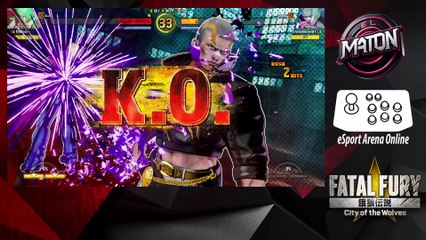 Fatal Fury: City of the Wolves • Fightcade • "ElMaton" vs "UnrealWizard1" - 2025/02/20 #openbeta