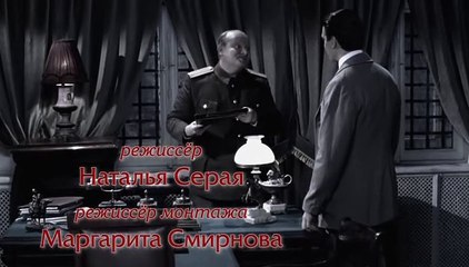 Isaev (14 serija iz 16).