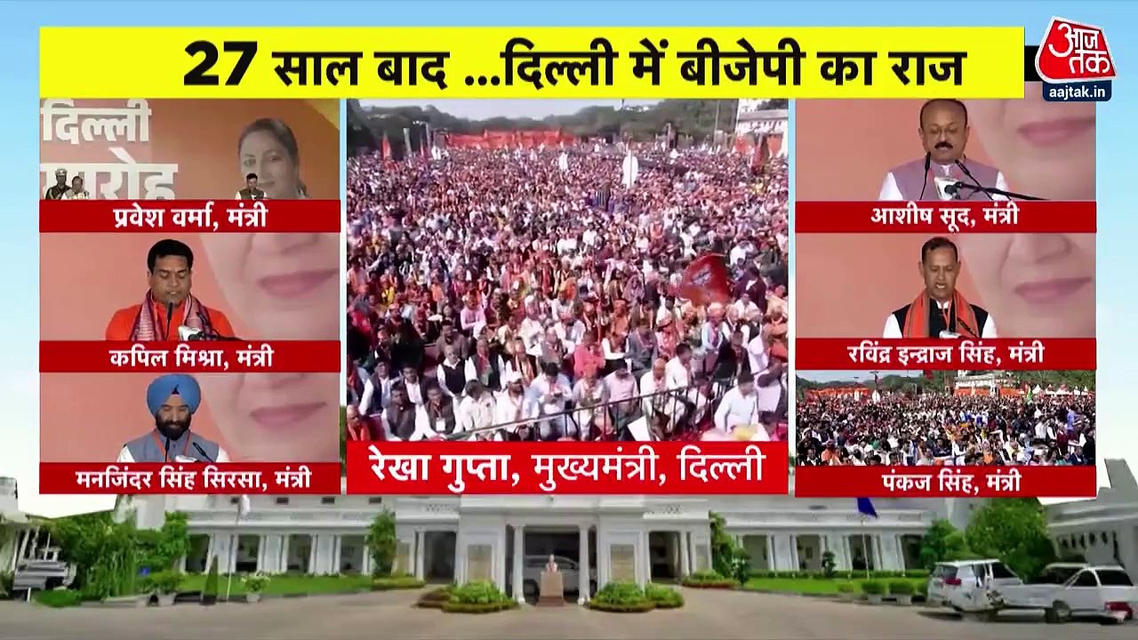 Rekha Gupta on Arvind Kejriwal: 'केजरीवाल ने जो...