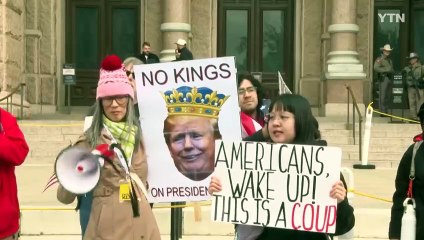 "트럼프왕 만세"?...뉴욕 혼잡통행료 폐지 자화자찬 / YTN