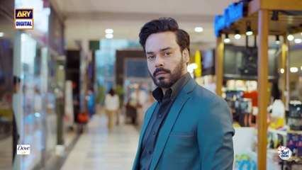 Ae Dil Episode 16 - 20 Feb 2025  Azaan Sami  Komal Meer  Gohar Rasheed  ARY Digital