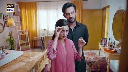 Ae Dil Episode 16 - 20 February 2025 - ARY Digital