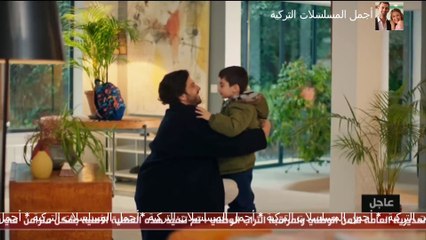 مسلسل ويبقى الأمل الحلقة 108 مدبلج للدارجة المغربية  حلقة الأربعاء 19 فبراير 2025