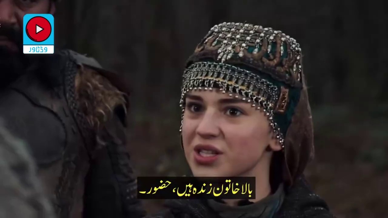 Kurulus Osman Episode 182 Trailer Urdu Subtitles