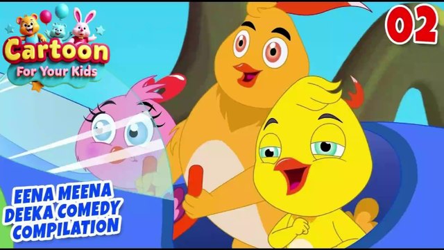 Eena Meena Deeka Ki Comedy | Season 1 Compilation 02 | Funniest Cartoon Episodes for Kids | Watch Now on Cartoon for Your Kids! | #CartoonforYourKids #EenaMeenaDeeka #KidsComedy #CartoonForKids #FunnyCartoons #KidsEntertainment #Season01 #Compilation