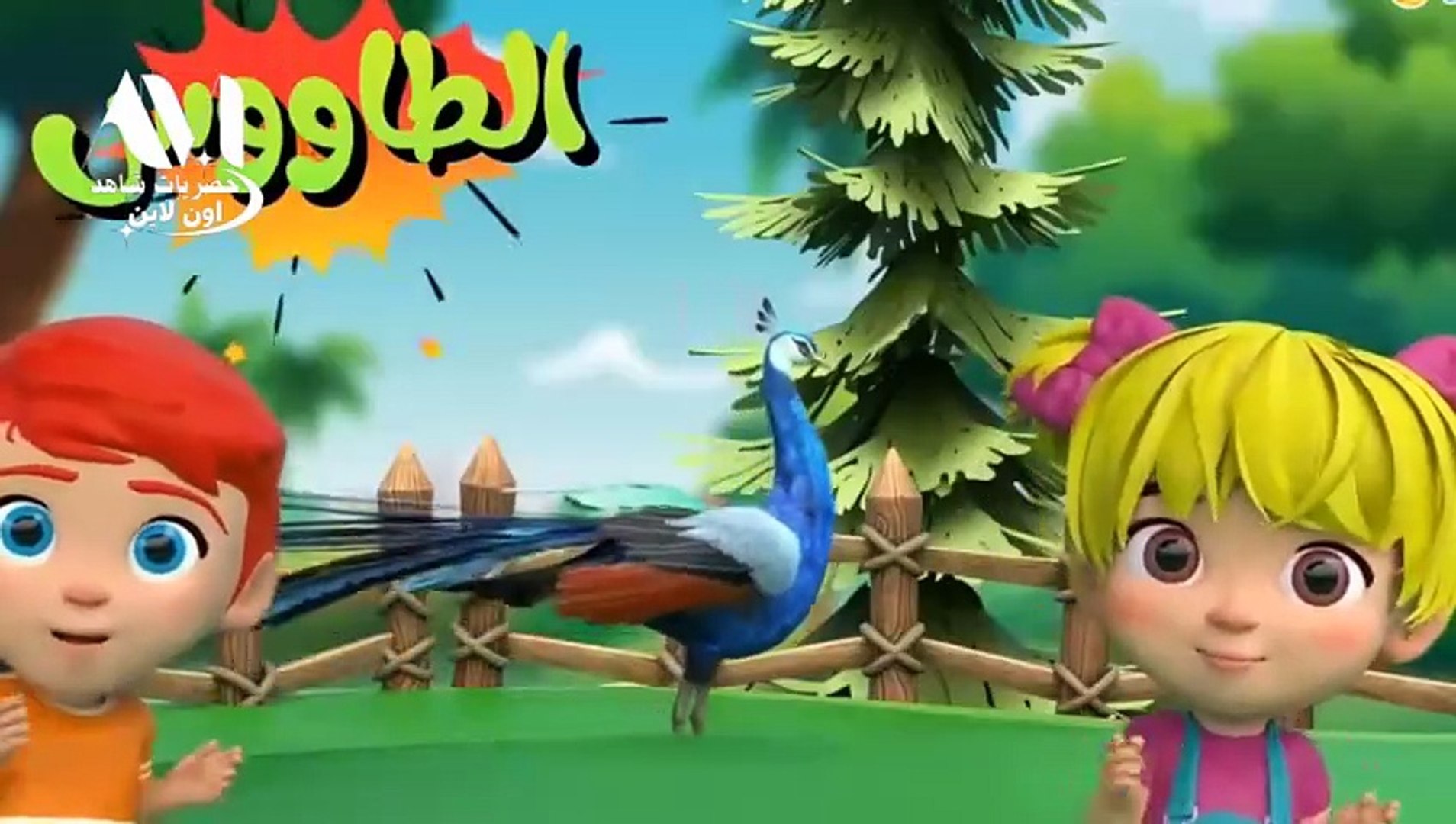اغنية ألوان الحيوانات🥳 _ اغاني اطفال