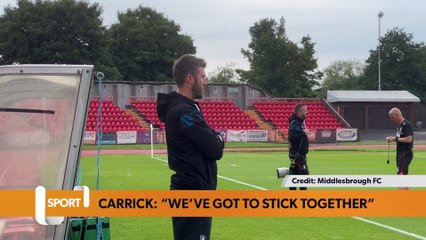 Michael Carrick Urges Middlesbrough to Stay United During Challenging Times ⚽