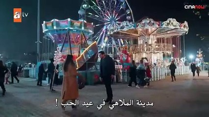 مسلسل حكاية ليلة الحلقة 22 الثانية مترجمة الجزء 44