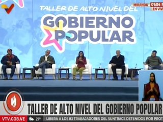 Vpdta. Delcy Rodríguez: La 1° línea de la Reforma Constitucional es ampliar el modelo político