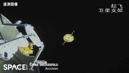 China Successfully Tests Earth-Moon Communications With New Satellites Pic, Says CCTV