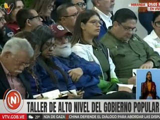 Vpdta. Delcy Rodríguez: Debe haber conciencia sobre el impulso de la industria venezolana