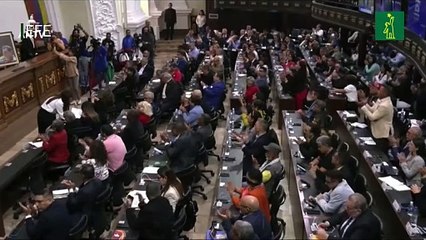 El Parlamento de Venezuela evaluará la ruptura de las relaciones con España.mp4