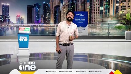 സൗദി സ്ഥാപക ദിനവുമായി ബന്ധപ്പെട്ട് ഫോട്ടോ മത്സരം; 2000 റിയാൽ സമ്മാനം