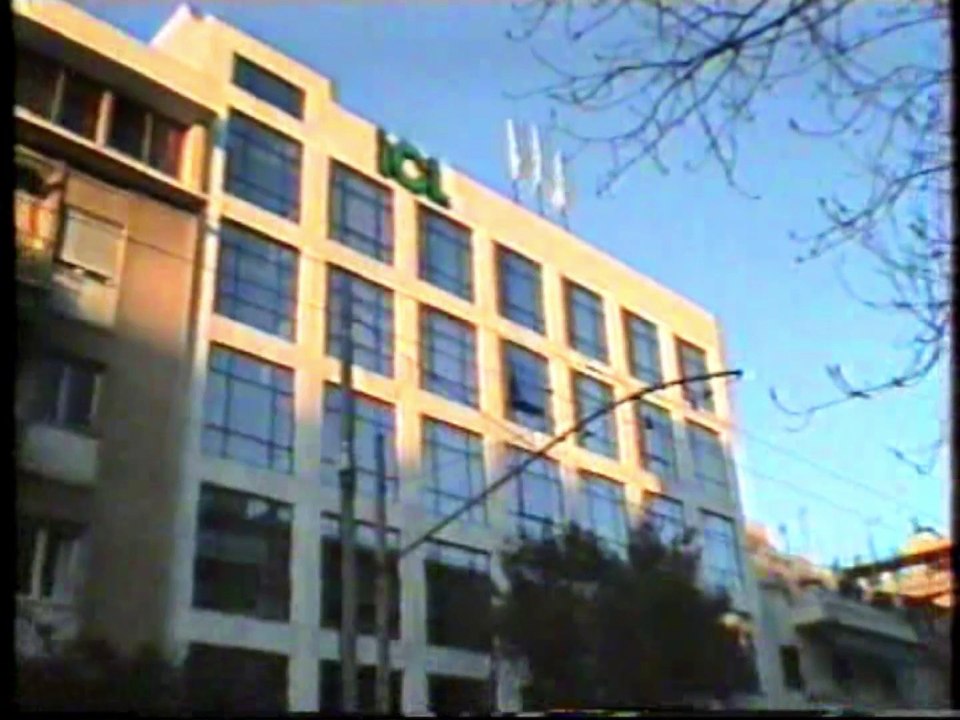 ICL HELLAS OPENING CEREMONY 1993