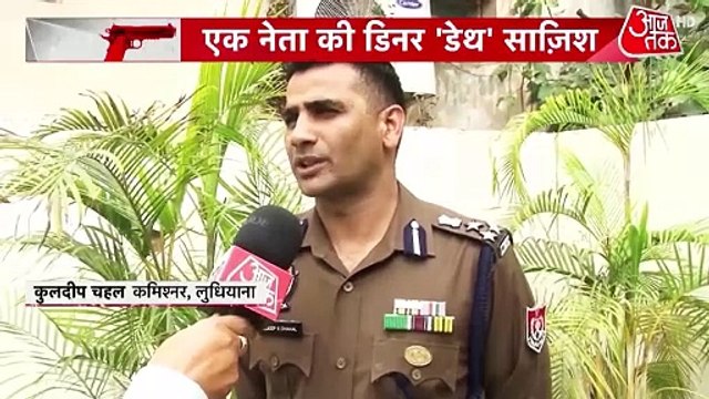 डिनर, डांस और वीडियो… लुधियाना में पति ने ऐसे रचा पत्नी की हत्या का जाल, देखें वारदात