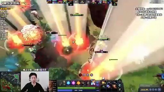 Sumiya teaches everyone his 7.38 Invoker combo & Item Build | Sumiya Invoker Stream Moments 4806