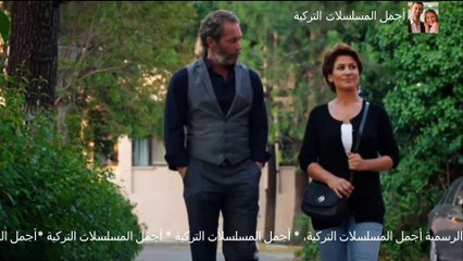 مسلسل هاديك حياتي الحلقة 56 مدبلج للدارجة المغربية حلقة الخميس 20 فبراير 2025