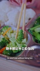 【ENGSUB】【FULL】 EPISODE4 Ex-boyfriend becomes boss 好兔就吃窝边草