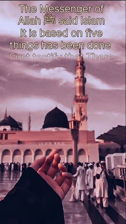 Ah islam 360