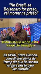 Isso é óbvio que as facções STF, PT, PSOL, PSB e Forças Armadas vão mata Bolsonaro na prisão