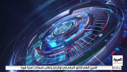 ترمب يقلب الطاولة على زيلينسكي: يتحمل مسؤولية حرب أوكرانيا