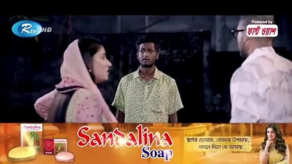 USB | ইউএসবি (ইউনাইটেড স্টেট অব বরিশাল) | EP 11 | Chashi Alam, Pavel, Anik, Alvi, Saddam Mal | Rtv