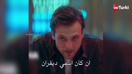 مسلسل العبقري الحلقة 21 الاعلان 1 الرسمي مترجم HD