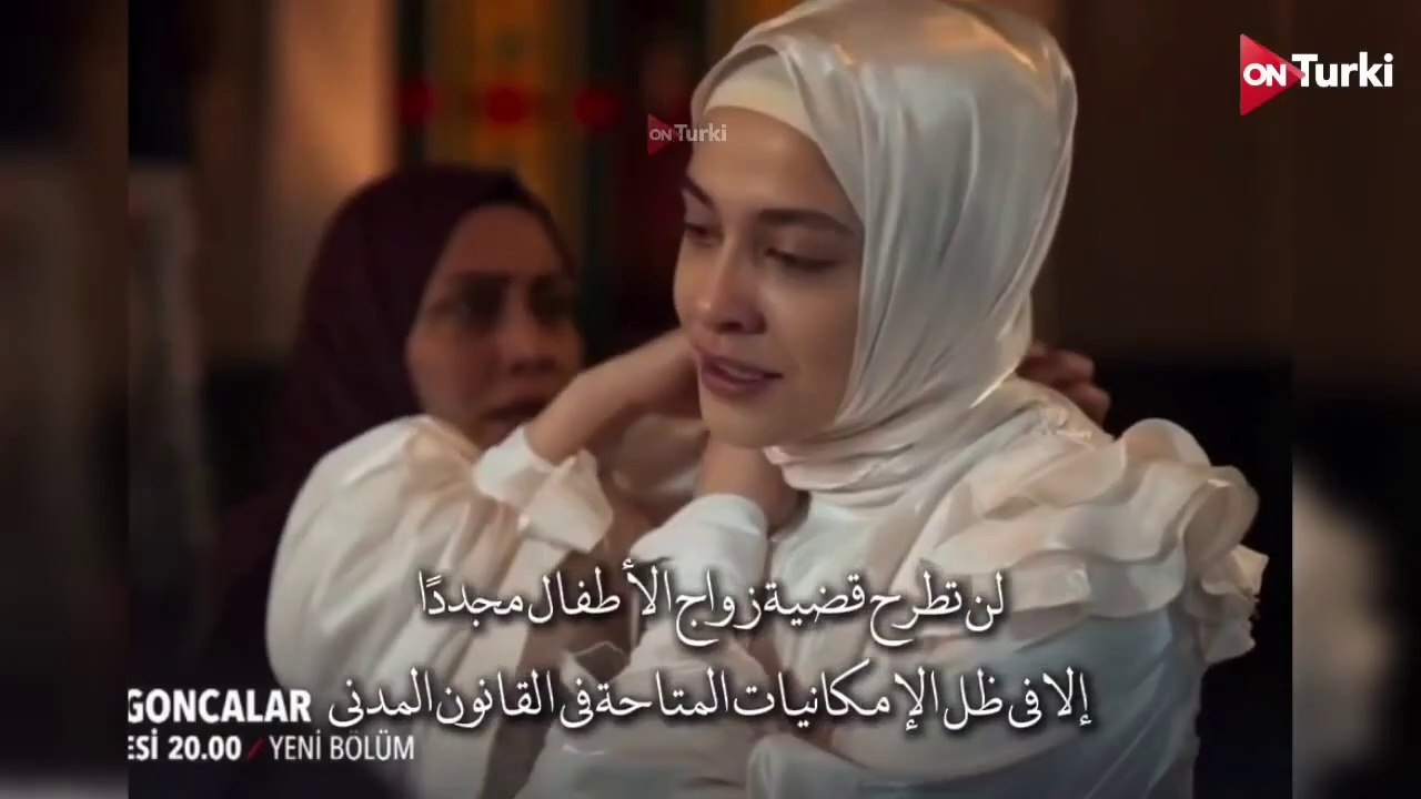 مسلسل البراعم الحمراء الحلقة 39 الاعلان 2 الرسمي مترجم HD