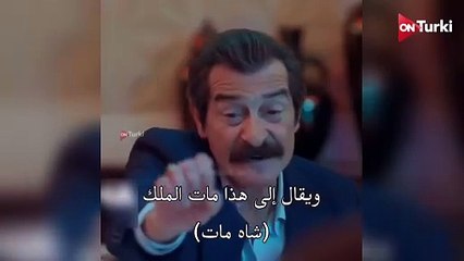 مسلسل العبقري الحلقة 21 الاعلان 1 الرسمي مترجم HD