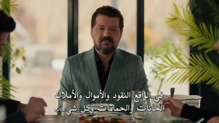 مسلسل القلب الأسود – الحلقة 21 (الجزء الثاني) كاملة بجودة عالية