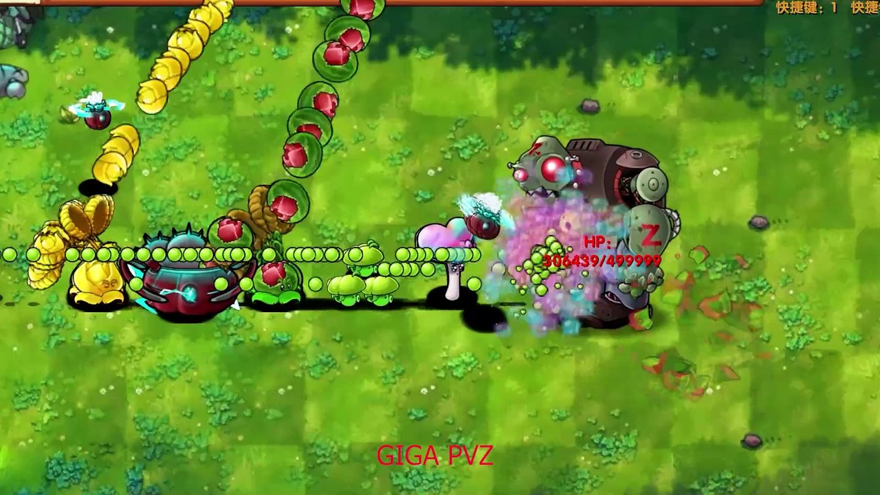 GAME PVZ FUSION P24