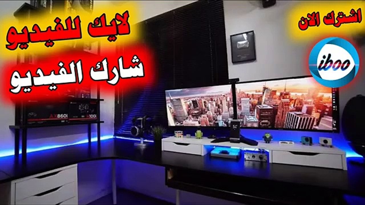 Flyker – الطريق السريع لزيادة متابعين ولايكات فيسبوك مجانًا!