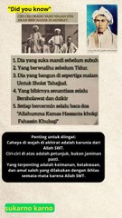 ciri ciri yang wajahnya akan bercahaya di akhirat